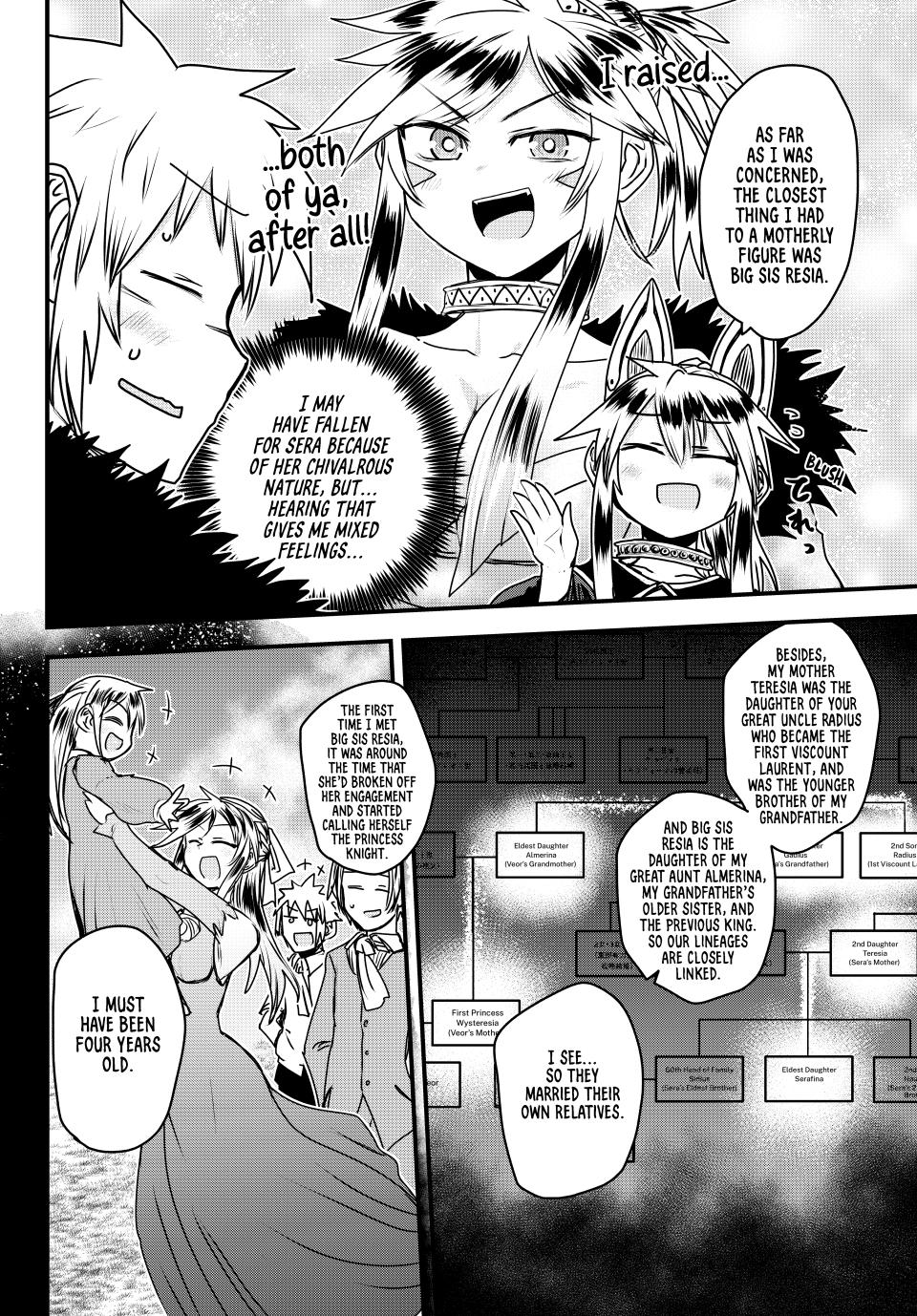 The Bride of Barbaroi Chapter 50 10